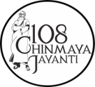 CHINMAYA VIDYALAYA, THIRUVANANTHAPURAM NO.2