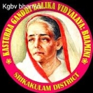 KGBV BHAMINI