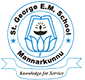 ST.GEORGE ENGLISH MEDIUM SCHOOL