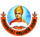 SWAMI VIVEKANANDA PUBLIC SCHOOL