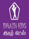 IDHAZH NATIONAL PUBLIC SCHOOL