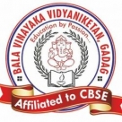 BALA VINAYAKA VIDYANIKETAN, GADAG