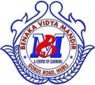 BENAKA VIDYA MANDIR ENGLISH MEDIUM SCHOOL