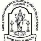 Kamala Subramaniam Matriculation Higher Secondary School