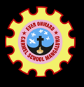 CARMEL SCHOOL DAKSHINA KANNADA NO.2