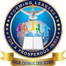 Nanjil Catholic School