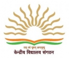 PM SHRI KENDRIYA VIDYALAYA BELAGANJ