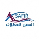 Alsafir Holidays