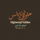 Halawanji Nablus