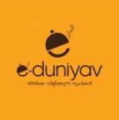 e-duniyav