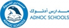 Adnoc School, Abu Dhabi