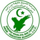 Sheikh Khalifa bin Zayed Arab Pakistan School