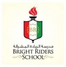 Bright Riders School, Abu Dhabi