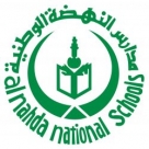 AlNahda National School