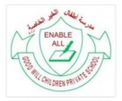 Good Will Children Private School, Abu Dhabi