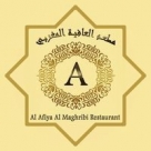 Al Afiya Al Maghribi Restaurant