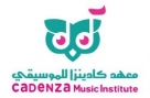 Cadenza Music Institute, Abu Dhabi