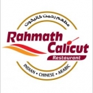 Rahmath Calicut Restaurant