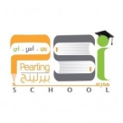 Pearling Season International School, Doha, Qatar