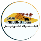 Inbound Tours Qatar