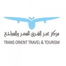 Trans Orient Travel Tourism