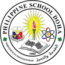 Philippine School, Doha