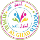 Atfaal Alghad School, Doha Qatar