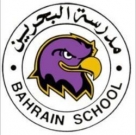 Bahrain School