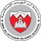 Ibn Al Hytham Islamic School, Bahrain