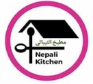 Nepali Kitchen (Nepali Restaurant) Qatar