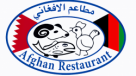 Afghan Restaurant