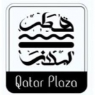 قطر بلازا كافتيريا Qatar Plaza Cafeteria