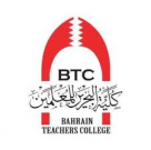 Bahrain Teachers College (BTC) - S22