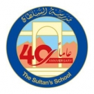 The Sultan's School, Oman