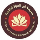 Art of Living Private School, Oman