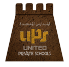 United Private Schools - Al Muna