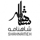 Shahnameh Restaurant