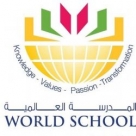 World School, Oman