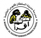 Madinat Sultan Qaboos Private School