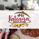 Kategna Ethiopian Restaurant Bahrain