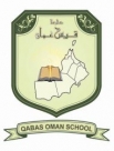 Qabas Oman School