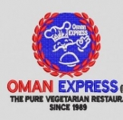 Oman Express Restaurant Since 1989مطعم عمان اكسبرس