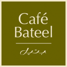 Café Bateel - Al Mouj