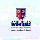 American Lyceum International Nursery, Ghubrah