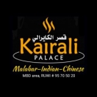 Kairali Palace Restaurant