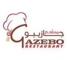 Gazebo Restaurant