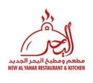 New Al Yahar Restaurant