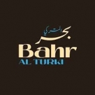 Bahr Al Turki