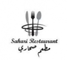 Sahari Restaurant