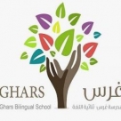 Ghars Bilingual School, Kuwait